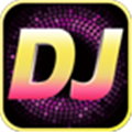 全民DJ V1.2.0 安卓版