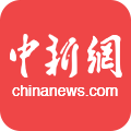 中国新闻网 V7.3.1 安卓版