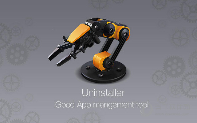 Uninstaller 2 unlimited MAC版