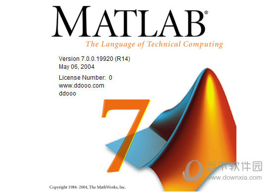 matlab7.0下载