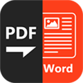 Any PDF to Word Converter(PDF转换) V3.1.17 MAC版