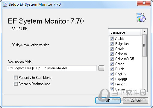 EF System Monitor (系统测试工具)