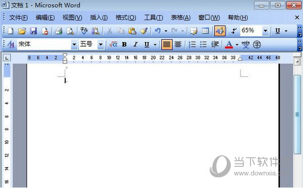 Word2012官方下载
