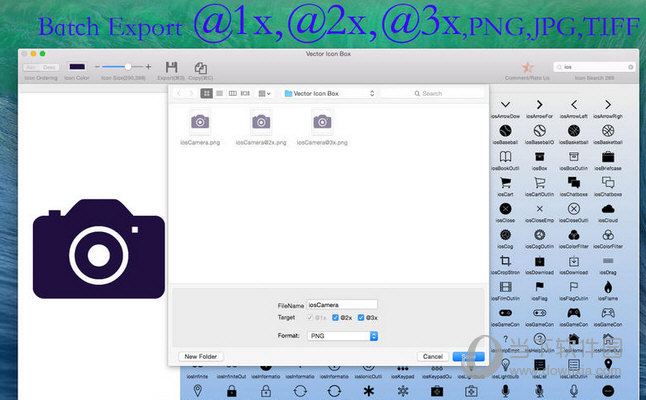 Vector Icon Box Pro MAC版