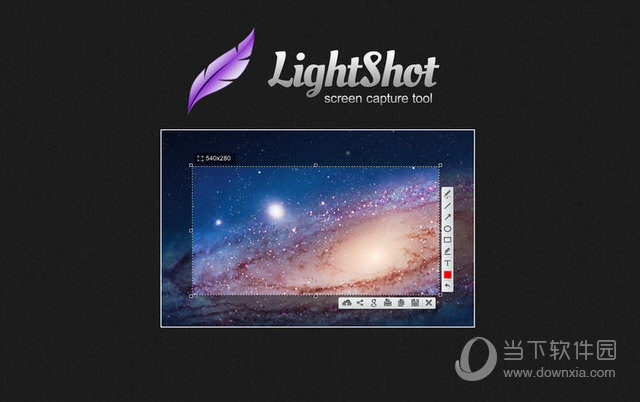 Lightshot Screenshot MAC版