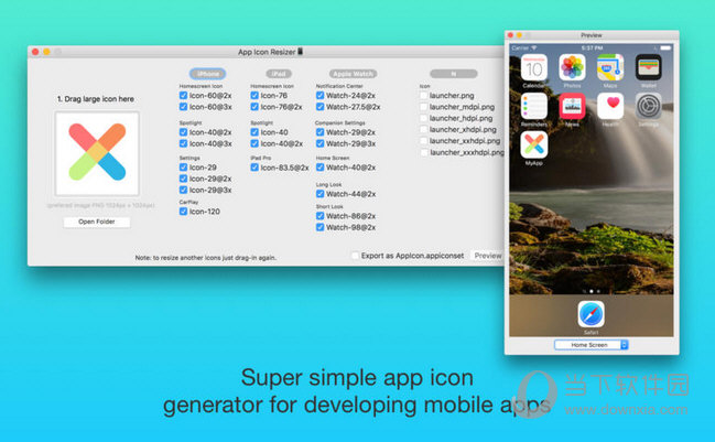 App Icon Resizer MAC版