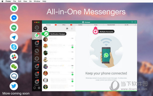 OneChat MAC版