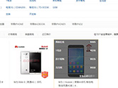 惠惠购物助手不显示亚马逊怎么办 Amazon不显示解决方法