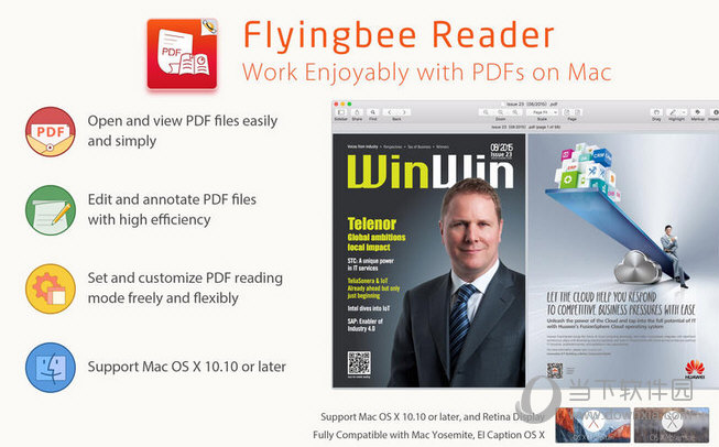 Flyingbee Reader MAC版
