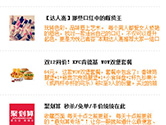 惠惠购物助手支持哪里购物网站 惠惠助手支持站点介绍