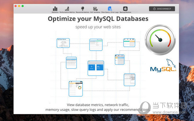 MySQL and MariaDB Optimizer MAC版
