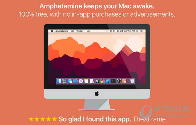 Amphetamine Mac版