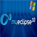 MyEclipse10汉化包 绿色免费版