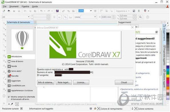 CorelDraw X7 64位破解版