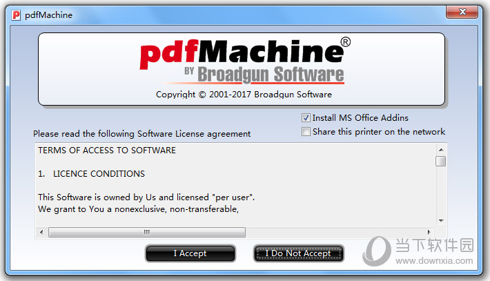 PDFMachine破解版