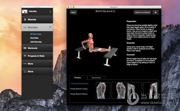 iMuscle 2 for  Mac版