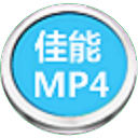 数擎佳能MP4视频恢复软件 V2.0 官方版