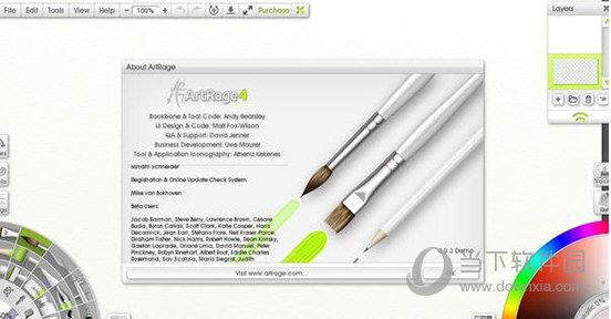ArtRage Studio Pro Mac版下载