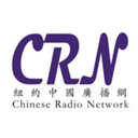 纽约中国广播 V1.0 苹果版