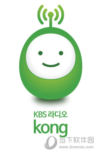 KBS kong APP
