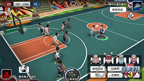 《NBA梦之队3》游戏画面