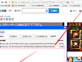 傲游云浏览器怎么下载视频 傲游云浏览器下载视频教程