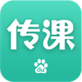 百度传课日语课程 V1.0 免费版