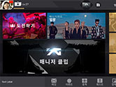 YG音游《节奏大爆炸》 全球上线登日韩App Store榜一位