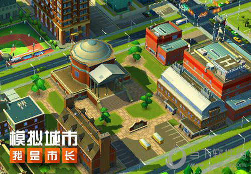 《模拟城市：我是市长》游戏图3