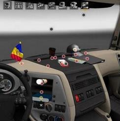 欧洲卡车模拟2车头插件配件DLC V1.0 免费版