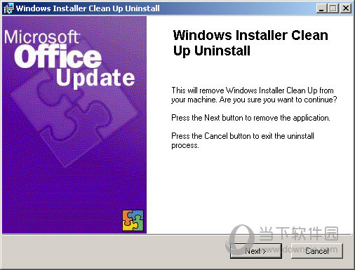 Windows Installer Clean Up uninstall