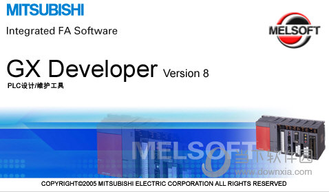 GX Developer 8.86中文版下载