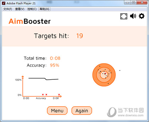 AimBooster
