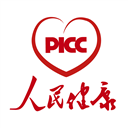PICC人民健康 V6.2.6 安卓官方版