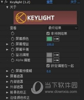 Keylight