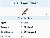 泰拉瑞亚棕榈木剑怎么获得 棕榈木剑获取方法