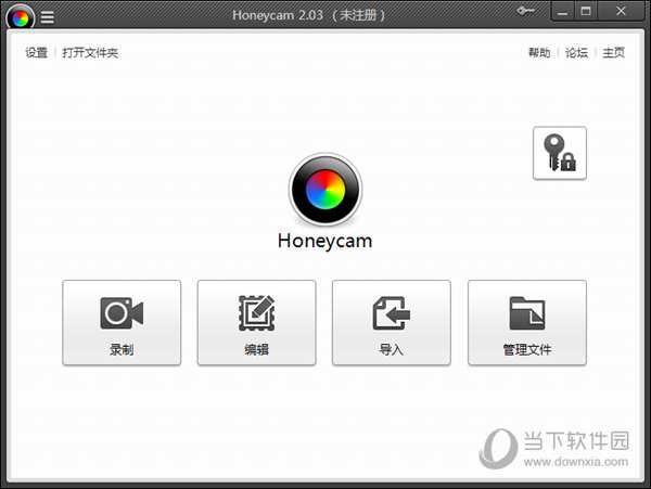 Honeycam