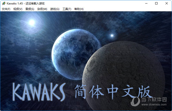 WinKawaks1.45中文版