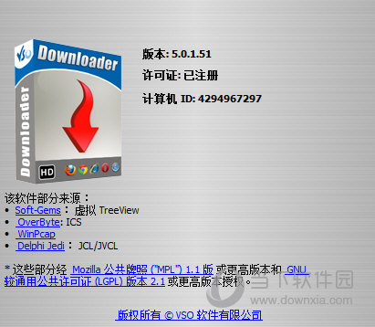 VSO Downloader破解版