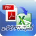 金软PDF转Excel工具 V2.0 官方版