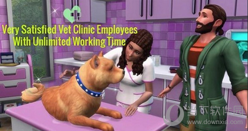 模拟人生4宠物医院截图