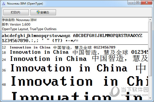 IBM字体
