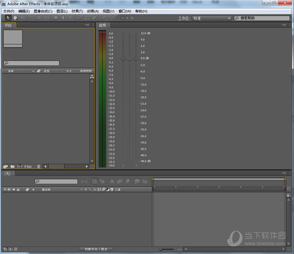 adobe after effects cs4