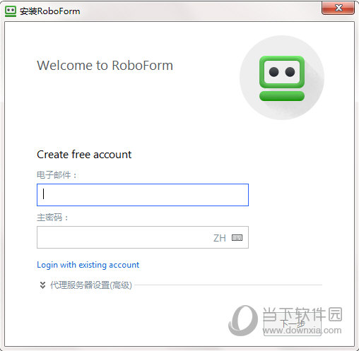 AI RoboForm Pro