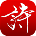 中华好诗词 V1.5.11 安卓版