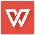 WPS Office V2012 免费版