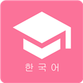卡卡韩语 V1.4.0 安卓版