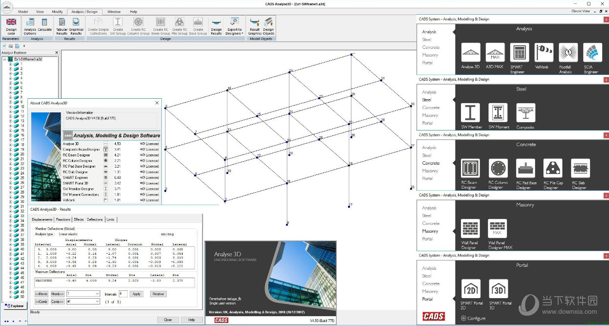 Autodesk Design Suite