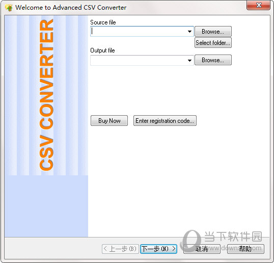 Advanced CSV Converter