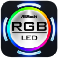 ASRock RGB LED(华擎灯光控制软件) V1.0.34 官方版